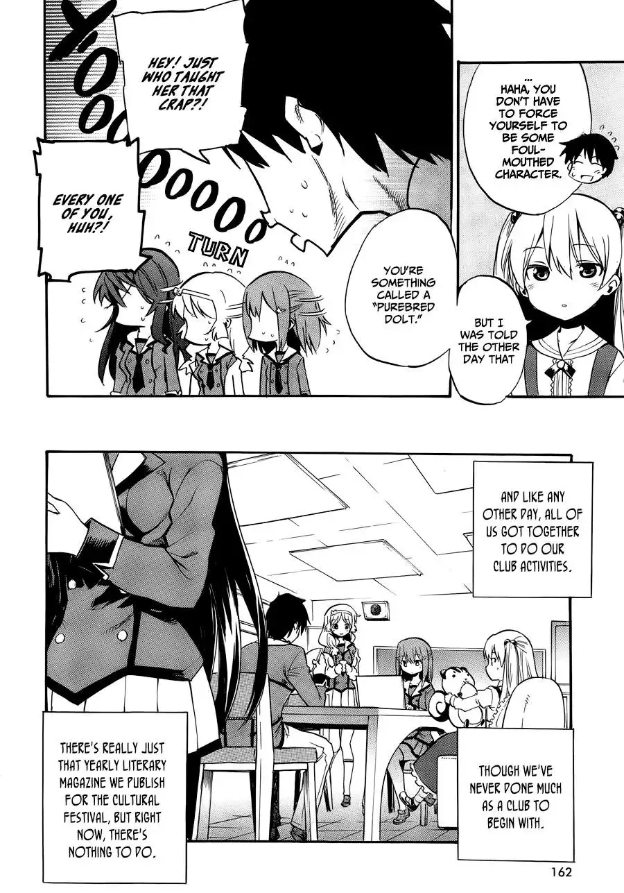 When Supernatural Battles Became Commonplace Chapter 1 31